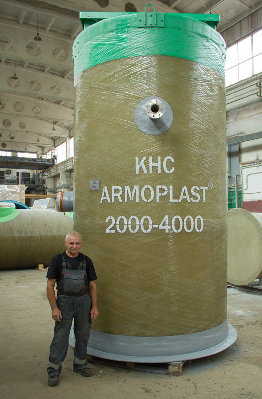 КНС Armoplast 2000-4000
